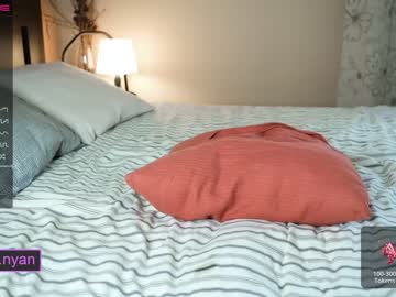 webcam girl takemesempai capture image #2384235