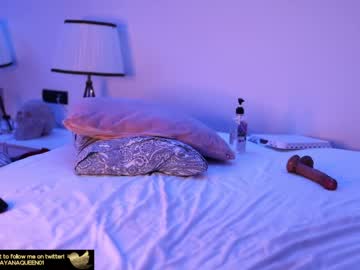 webcam girl layanaqueen capture image #512253