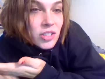 webcam girl relax_dont_do__it capture image #232971