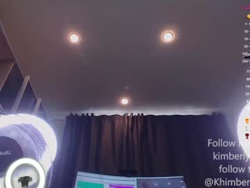 webcam girl queenafina capture image #2091296