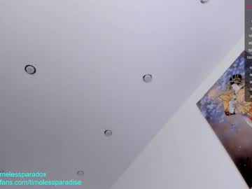 webcam girl _timeless_paradox capture image #1508831