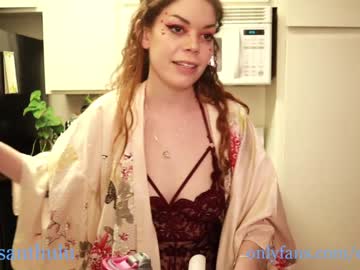 webcam girl chrysanthulu capture image #1141293