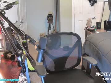 webcam man letsplayblake capture image #3885055