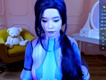 webcam girl arikajoy capture image #1551633