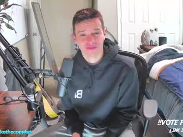 webcam man letsplayblake capture image #3848405