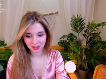 webcam girl milablush capture image #3225582
