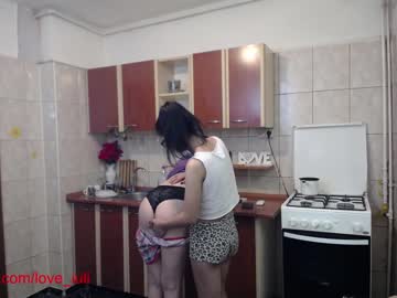 webcam couple iuliana32 capture image #494349