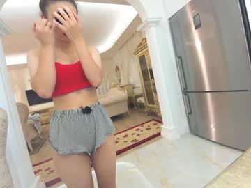 webcam girl ehotlovea capture image #3134136