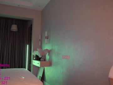 webcam girl lindamei capture image #2408212