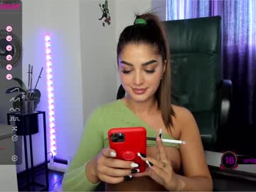 webcam girl katie_cole capture image #2664096