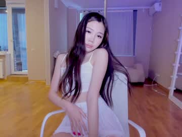 webcam girl miso_misa capture image #884312