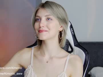 webcam girl sweet_tinker_bell capture image #1468929