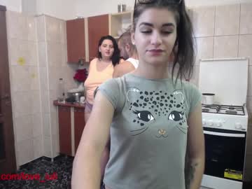 webcam couple iuliana32 capture image #314226