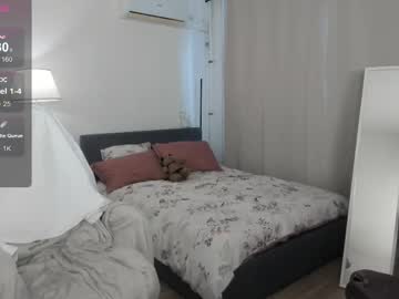 webcam girl deepsoull capture image #4064182