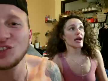 webcam couple forplaykj capture image #3575730