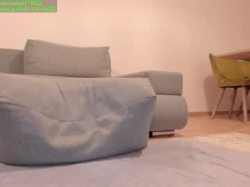 webcam girl schoolgirl19 capture image #2046359