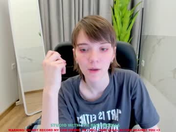 webcam girl ray_coy capture image #1747364