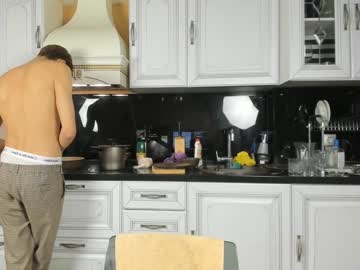 webcam man murcielago_lam capture image #114289