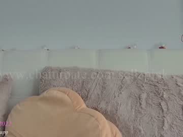 webcam girl sellapink capture image #1543369