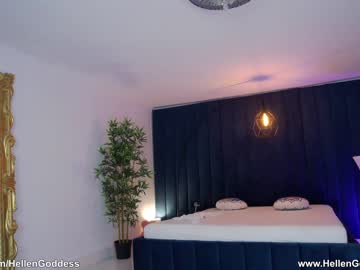 webcam girl indiansweety capture image #3524389