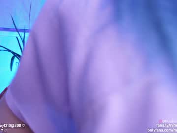 webcam girl misshowl capture image #2209746