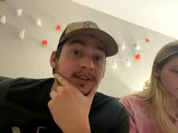 webcam couple valnvlad101 capture image #4048193