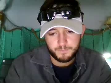 webcam man kingyakattaka capture image #3239579
