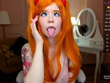 webcam girl arikajoy capture image #2564228