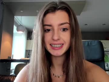 webcam girl coy_amina_ capture image #2871066
