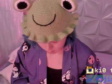 webcam tranny fijisaki capture image #2261584