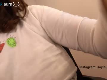 webcam couple laura3_3 capture image #1842708
