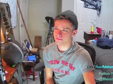 webcam man letsplayblake capture image #3550326
