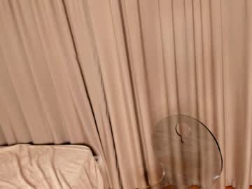 webcam girl iris_winget capture image #3978278