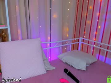 webcam girl annbarby capture image #248792