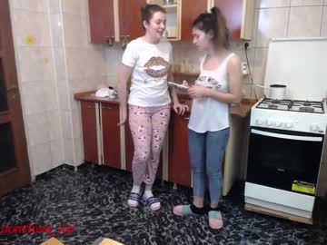 webcam couple iuliana32 capture image #660365