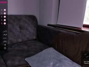 webcam man natan_grand capture image #2429128