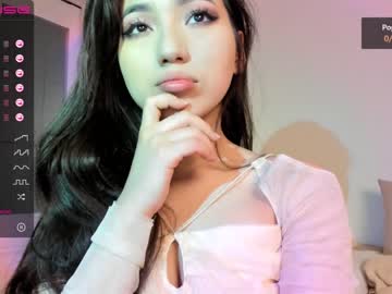webcam girl iminako capture image #1336512