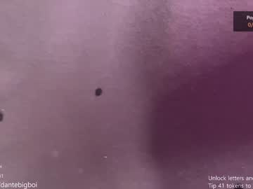 webcam man dantebigboi capture image #1052176