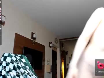 webcam girl bestblondiiecb capture image #2614690