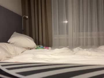webcam couple realcest capture image #3571055