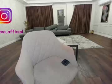 webcam girl ehotlovea capture image #1389102