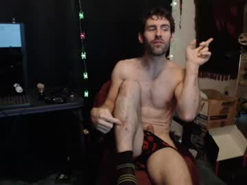 webcam man bedghost capture image #1141652
