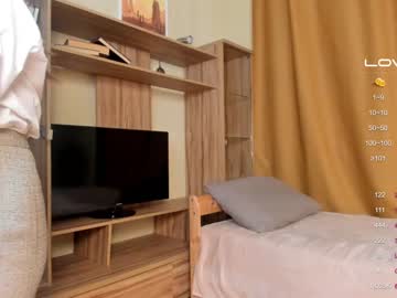 webcam girl georgiaterri capture image #2593099