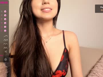 webcam girl iminako capture image #1322078