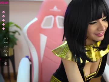 webcam girl cielo69_ capture image #377939