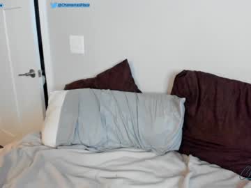 webcam girl chantarra capture image #1526657
