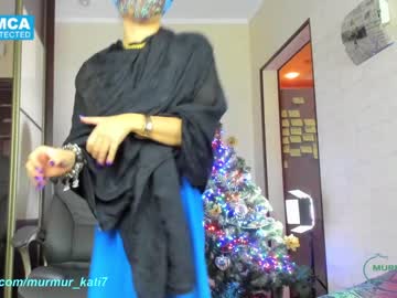 webcam girl murmur_kati capture image #805643