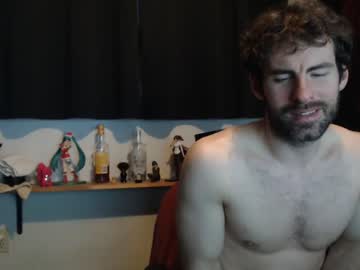 webcam man bedghost capture image #1709237