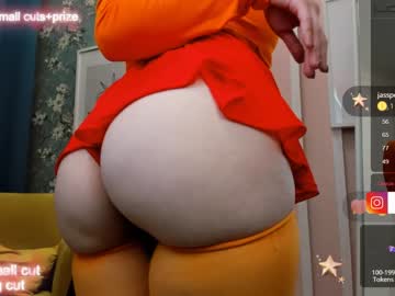 webcam girl arikajoy capture image #3776427