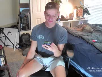 webcam man letsplayblake capture image #2867232